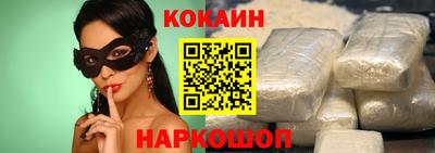 твердый Свободный