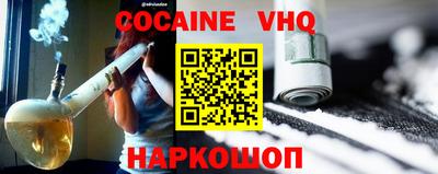 твердый Свободный