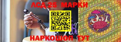 мяу мяу кристалл Рыбинск