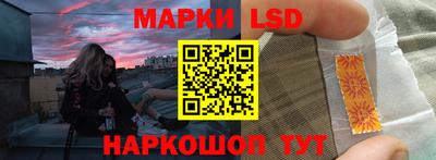 ALPHA-PVP Севастополь