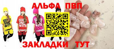 твердый Свободный