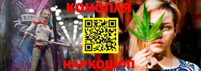 ALPHA-PVP Севастополь