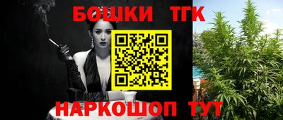 твердый Свободный