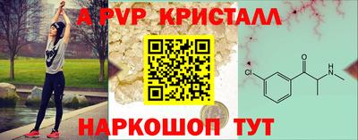 твердый Свободный