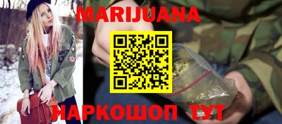 твердый Свободный