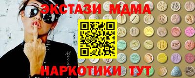 твердый Свободный
