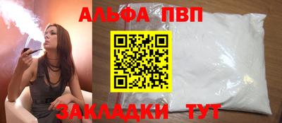 твердый Рязань