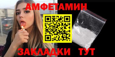 твердый Свободный
