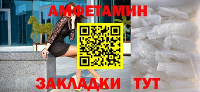 твердый Свободный