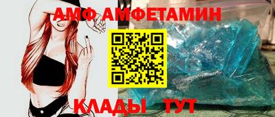 круглые Рузаевка