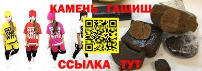 твердый Свободный