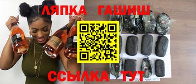 твердый Свободный