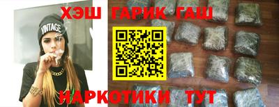 твердый Свободный