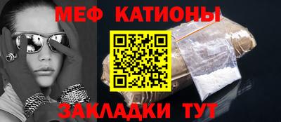 твердый Свободный