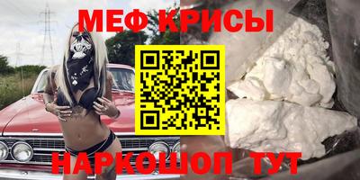 твердый Свободный