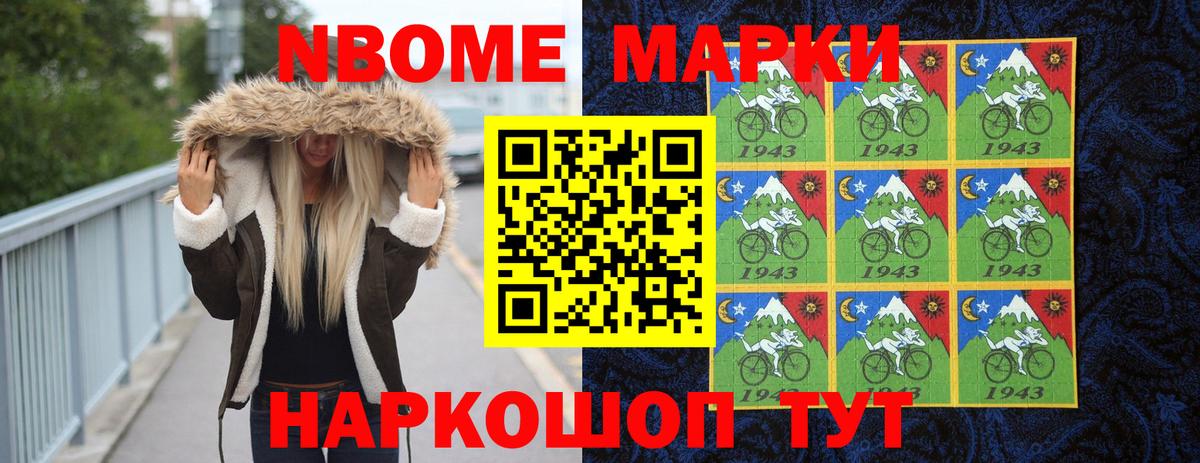 ЛСД экстази кислота  Вход с VPN  Острогожск  Лсд 25 экстази кислота 
